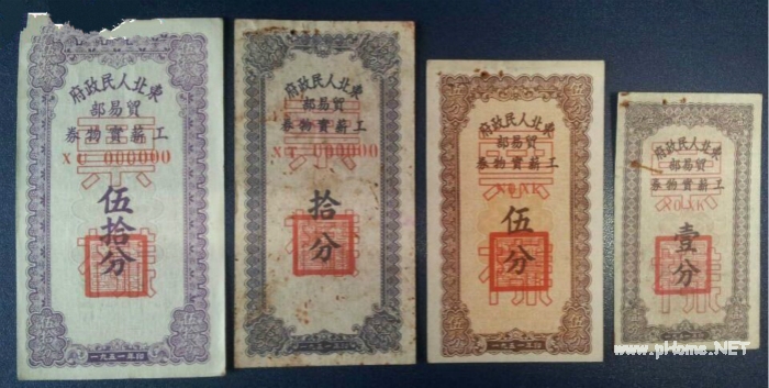 亚联财社保贷专案还款方式是什么？亚联财社保贷专案的还款方式介绍！