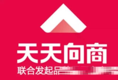 天天向商中添加音乐的具体操作步骤