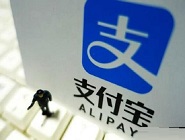 支付宝中参加花呗锦鲤活动的详细操作步骤