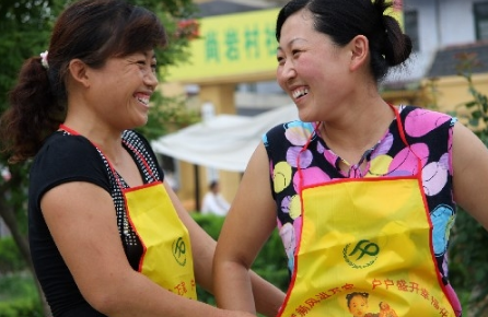 如何申请妇女创业贷款？妇女创业贷款申请条件介绍！