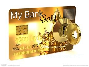 信用卡为什么多刷出300元？一起看一下信用卡的隐形额度！