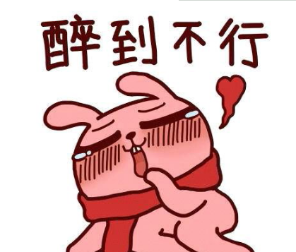 工行个人消费贷怎么样？工商银行“个人消费贷”的4个优点！