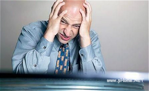 南京银行靠谱吗？南京银行诚易贷利息、贷款额度介绍！