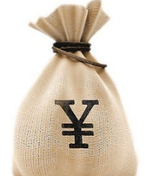 农业银行个人贷款条件是什么？带你解决农行个人贷款被拒！