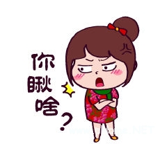 光大银行的个人消费贷款怎么样呢？光大银行个人消费贷款的各方面介绍！