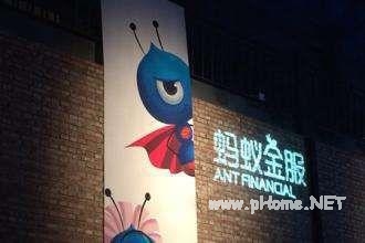蚂蚁借呗如何贷款你知道吗？蚂蚁借呗贷款流程介绍！