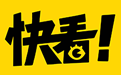 快看漫画将弹幕屏蔽的详细操作步骤