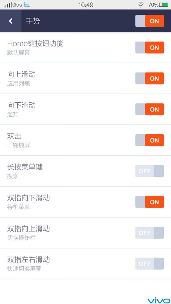 buzz桌面的具体使用步骤介绍