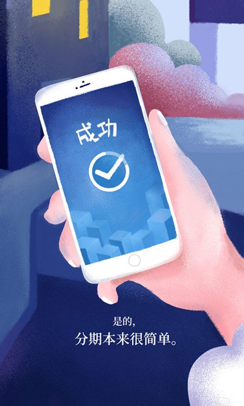 iefans网