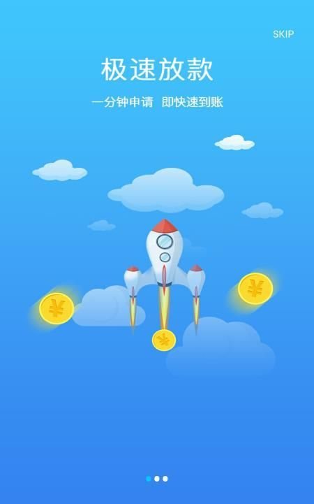 iefans网
