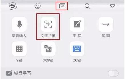 iefans网