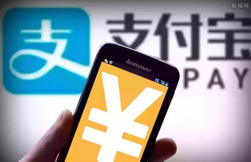 支付宝蚂蚁森林领取保护地的具体操作步骤