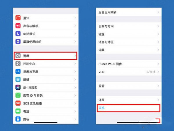 将iphone xR关机的详细操作步骤