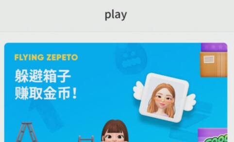 iefans网