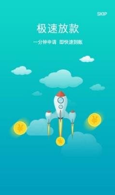 钱满袋