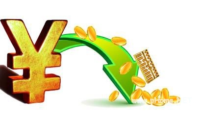 应该如何办理个人贷款？办理个人贷款这3种方式最快捷！