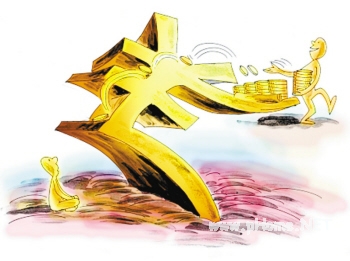华夏银行“个人信用贷款”要满足什么条件？华夏银行个人信用贷款申请攻略！