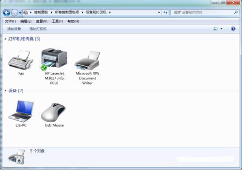win7系统设置网络打印机的具体步骤