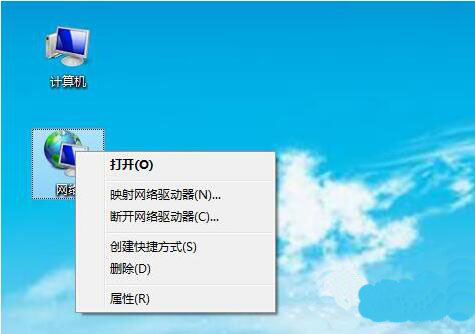 win7系统中无线wifi连接不上的具体解决步骤