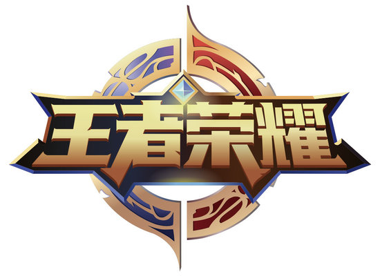 王者荣耀什么是意识？浅谈意识的影响