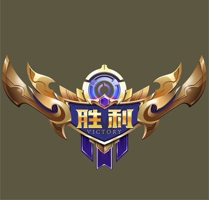 王者荣耀什么是意识？浅谈意识的影响