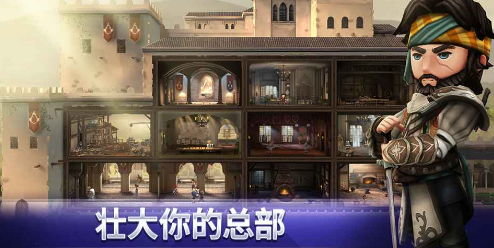 刺客信条燎原多明尼戈德拉托雷怎么用？多明尼戈德拉托雷使用攻略