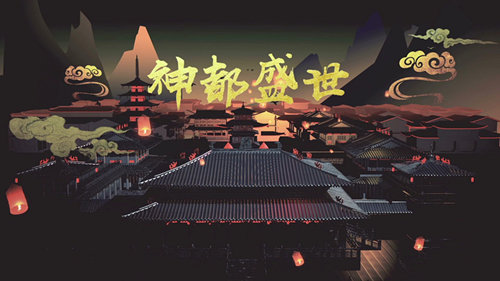 神都夜行录新版本更新内容有哪些？11月30日更新内容前瞻