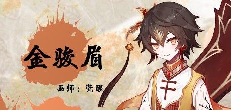 茗心录评测：乙女古风来体验一下吧[多图]图片3