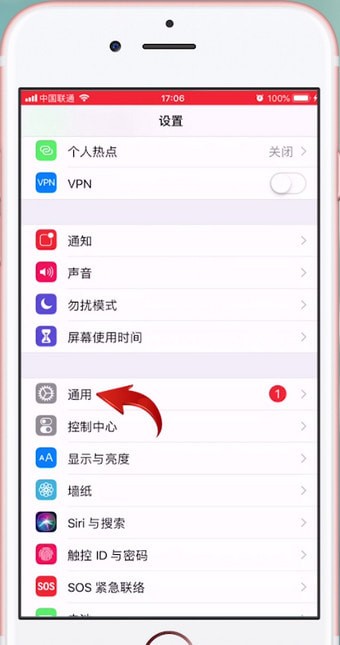 苹果手机中将所有数据抹掉的详细操作方法