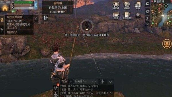 明日之后垂钓冠军怎么得？垂钓冠军快速获得方法