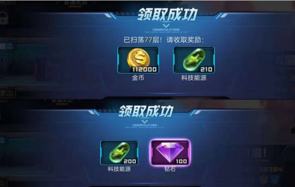 魂武者手游主要游戏币作用与获取方式总结