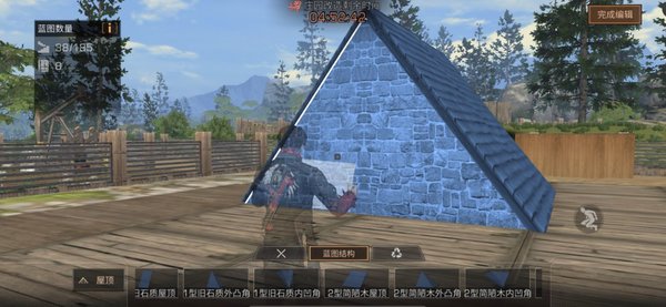 明日之后房顶怎么建？房顶建造技巧