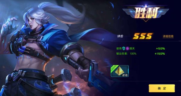 魂武者手游神石试炼副本介绍