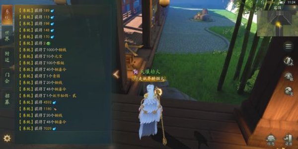 神都夜行录没体力怎么刷妖魄？