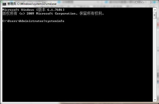 win7系统中查看电脑配置的具体操作步骤