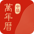 中华万年历APP使用轮班闹钟的具体操作步骤