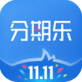 分期乐App的具体使用流程介绍