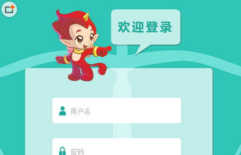 全国青少年普法中找到登录入口的具体操作步骤