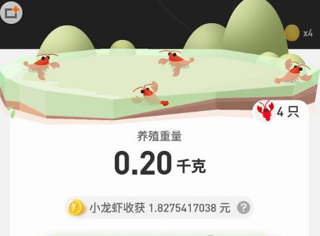 农场世界的具体使用流程介绍