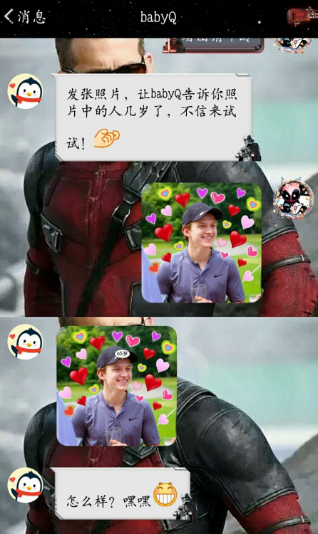 babyq看图猜年龄在哪 babyq看图猜年龄怎么用