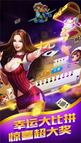 揭秘兑换真钱的扑克游戏：策略与技巧的完美结合永利皇宫- 永利皇宫官网- 永利皇宫娱乐场- 永利皇宫APP下载