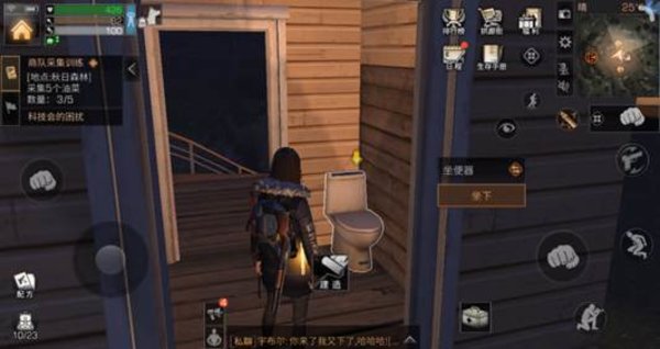 明日之后电梯房怎么建？电梯房建造技巧