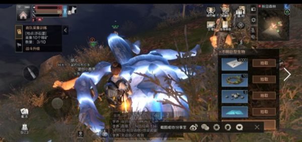 明日之后高分子涂层打什么怪掉？高分子涂层刷怪掉落攻略