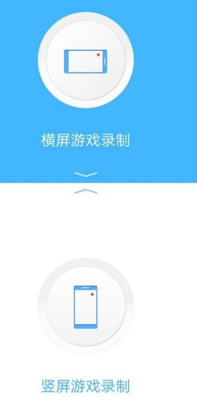 oppor11中录屏的详细操作方法
