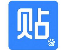 百度贴吧APP中把群聊记录清空的具体操作步骤