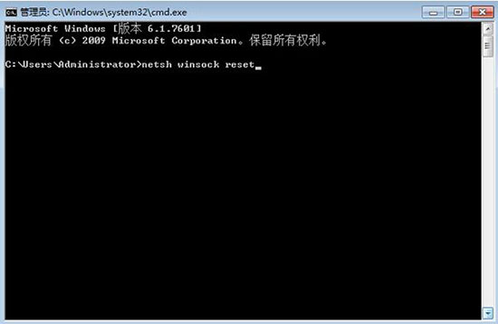 win7系统中打开无线服务失败的具体操作步骤
