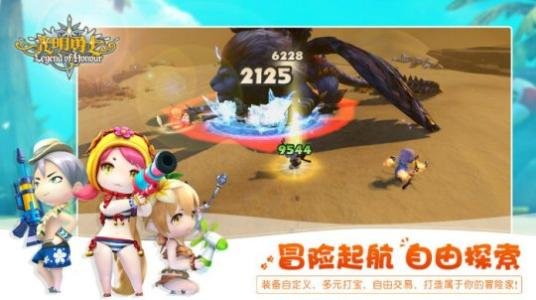 光明勇士捣蛋军团奖励是什么？捣蛋军团活动玩法介绍