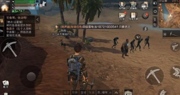 明日之后戈壁补给箱怎么得？戈壁补给箱获取攻略