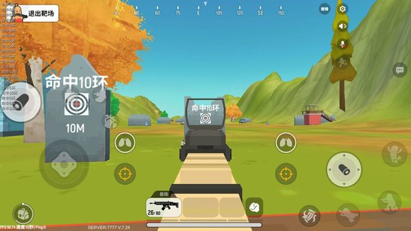香肠派对怎么快速击倒敌人？射击技巧讲解