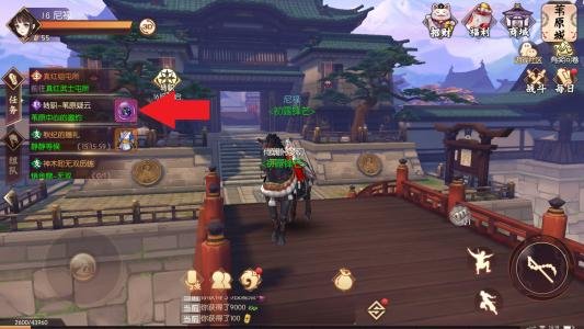 侍魂胧月传说怎么用小号养大号？小号养大号操作介绍
